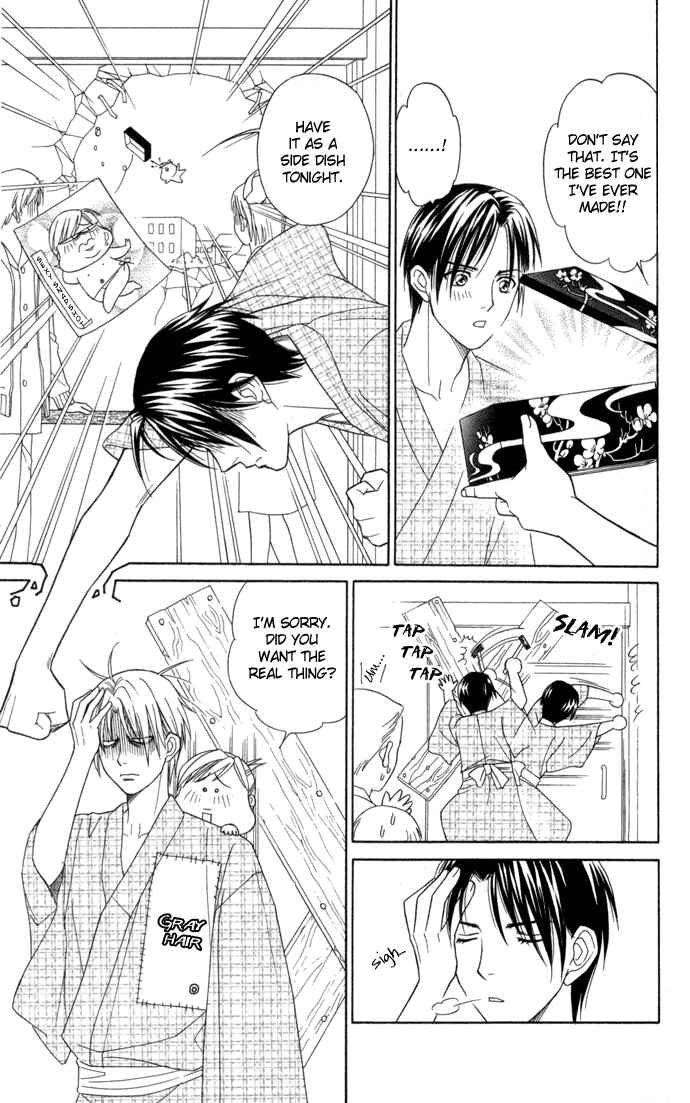 Page 23 Chapter 16 Thank You for the Meal