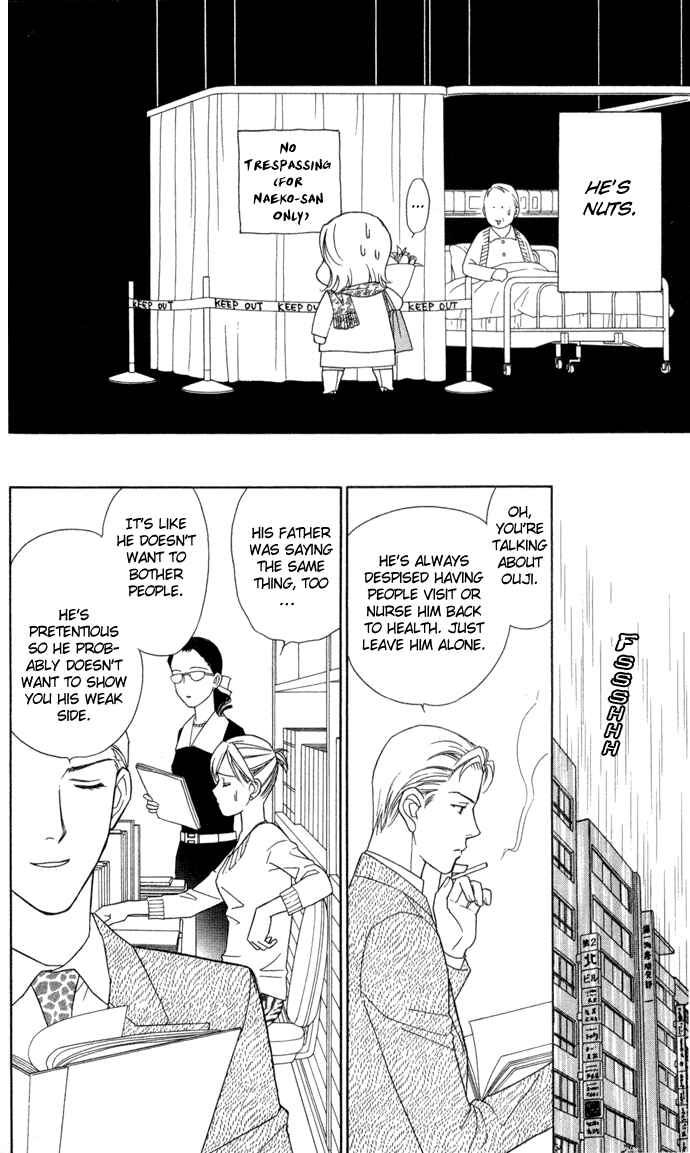 Page 26 Chapter 16 Thank You for the Meal