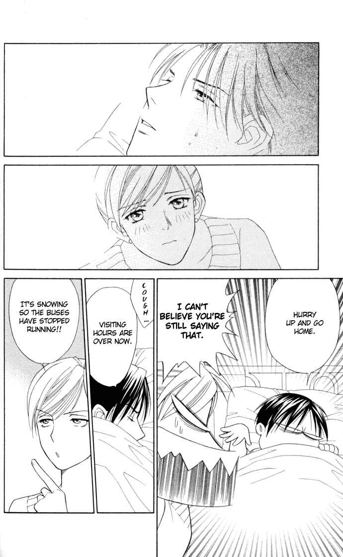 Page 32 Chapter 16 Thank You for the Meal