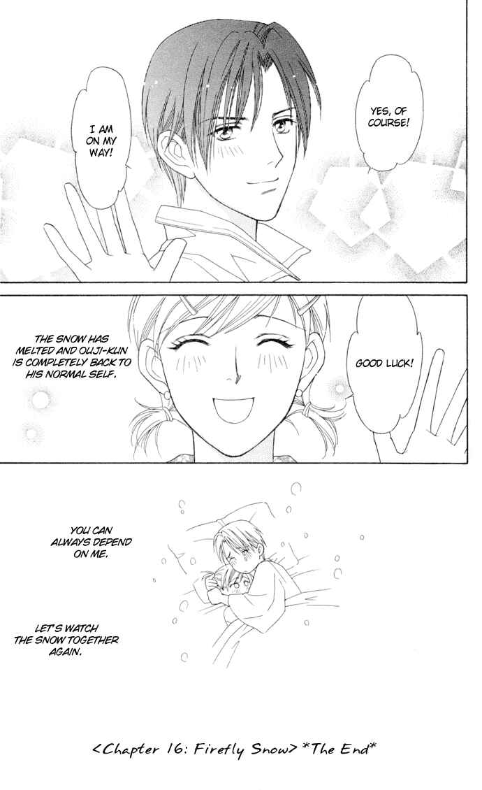 Page 41 Chapter 16 Thank You for the Meal