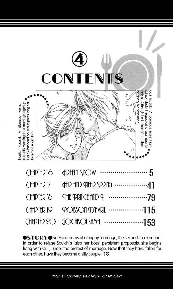Page 5 Chapter 16 Thank You for the Meal