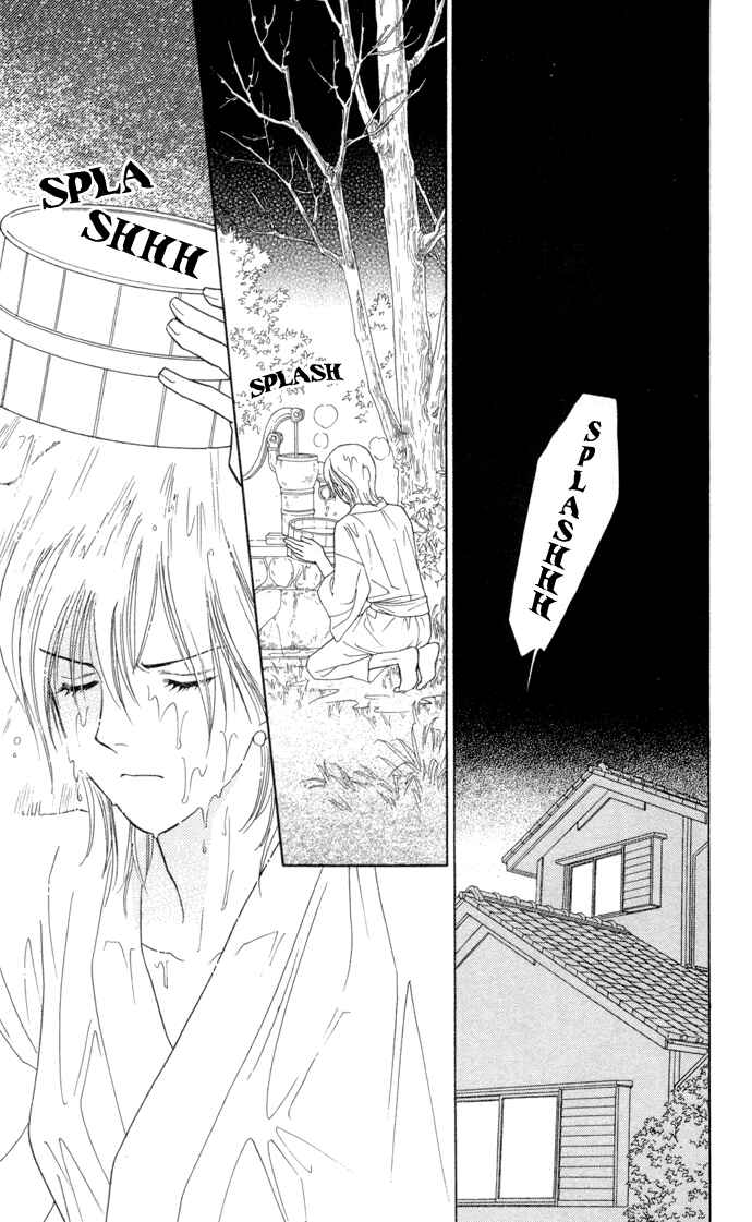 Page 9 Chapter 16 Thank You for the Meal
