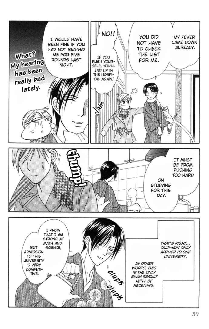 Page 11 Chapter 17 Thank You for the Meal