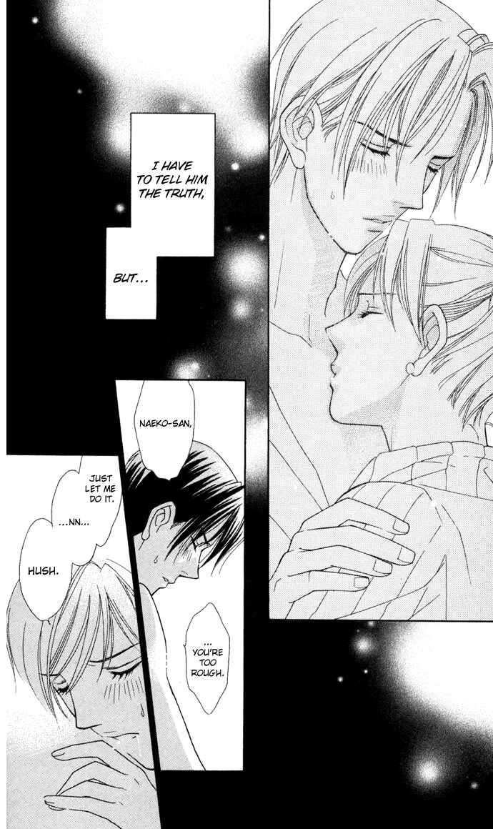 Page 19 Chapter 17 Thank You for the Meal