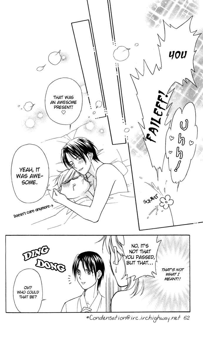 Page 23 Chapter 17 Thank You for the Meal