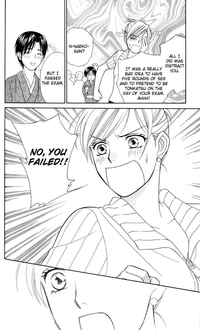 Page 29 Chapter 17 Thank You for the Meal