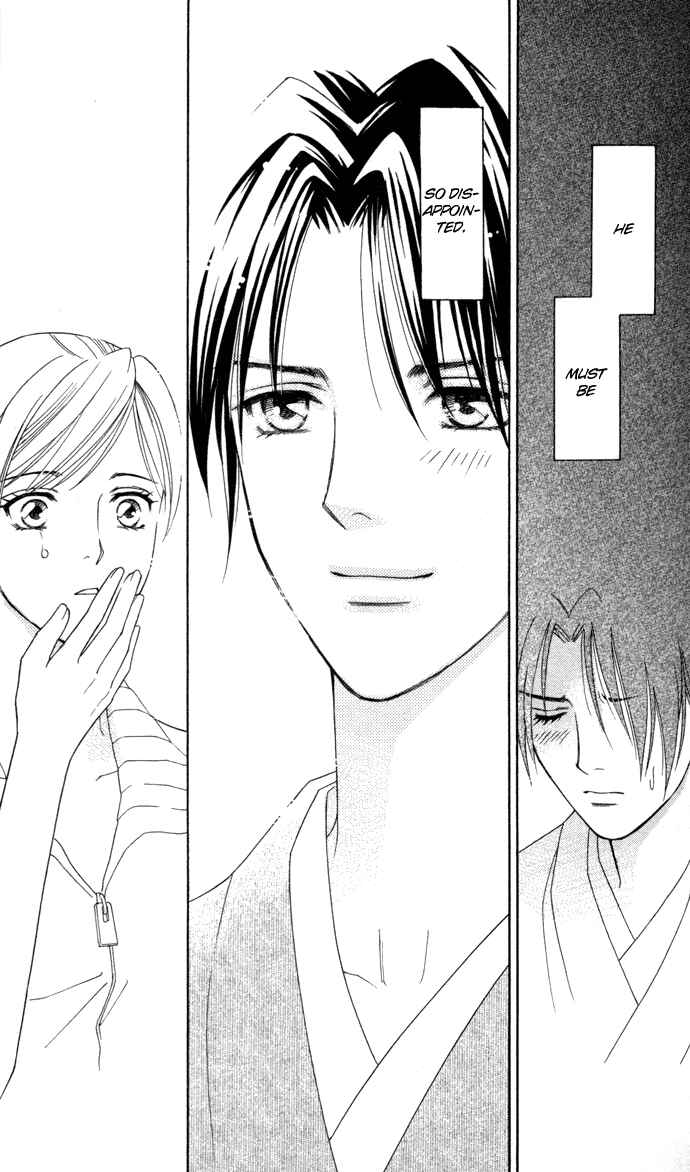 Page 32 Chapter 17 Thank You for the Meal
