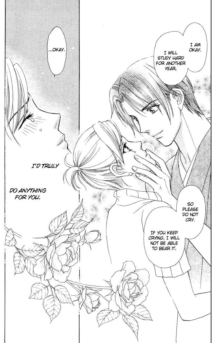 Page 35 Chapter 17 Thank You for the Meal