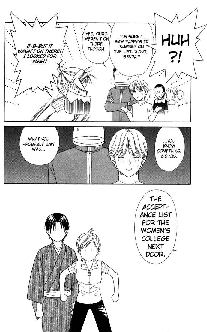 Page 37 Chapter 17 Thank You for the Meal