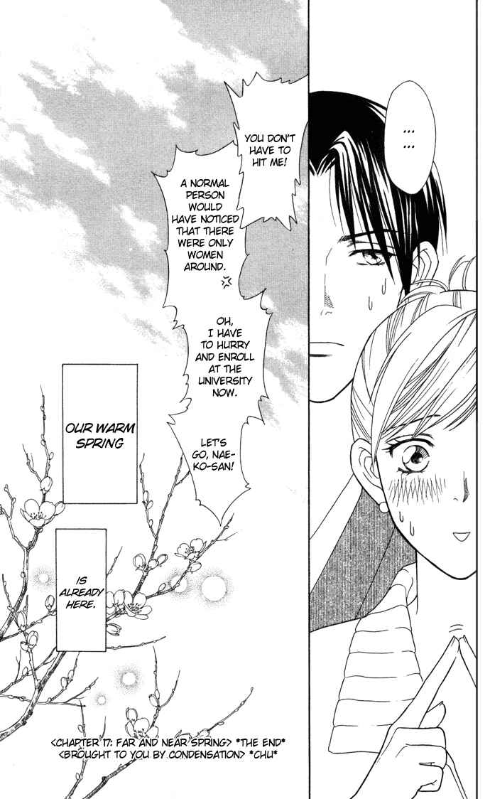 Page 38 Chapter 17 Thank You for the Meal