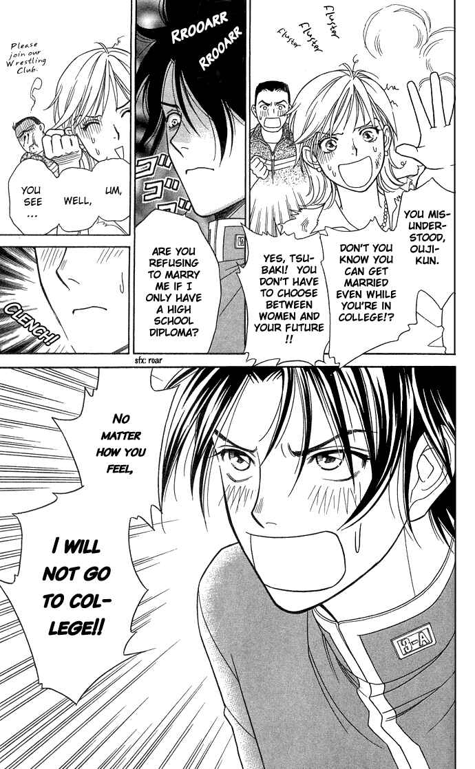 Page 10 Chapter 14 Thank You for the Meal