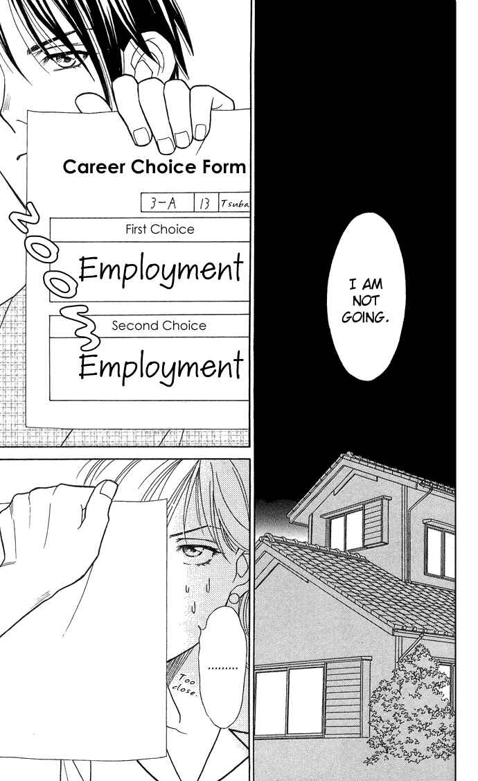 Page 14 Chapter 14 Thank You for the Meal