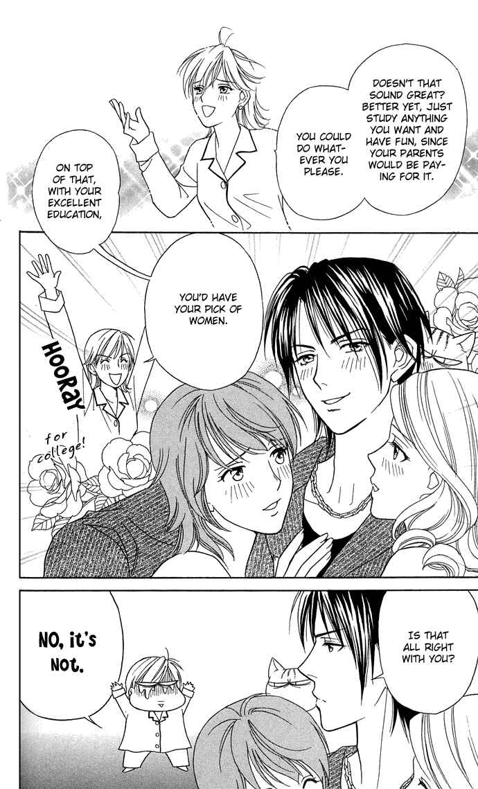 Page 17 Chapter 14 Thank You for the Meal