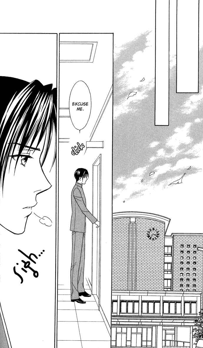 Page 21 Chapter 14 Thank You for the Meal