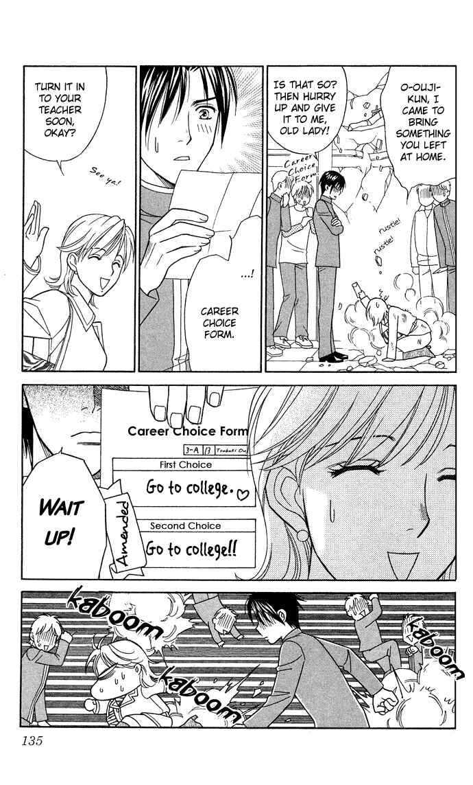 Page 24 Chapter 14 Thank You for the Meal