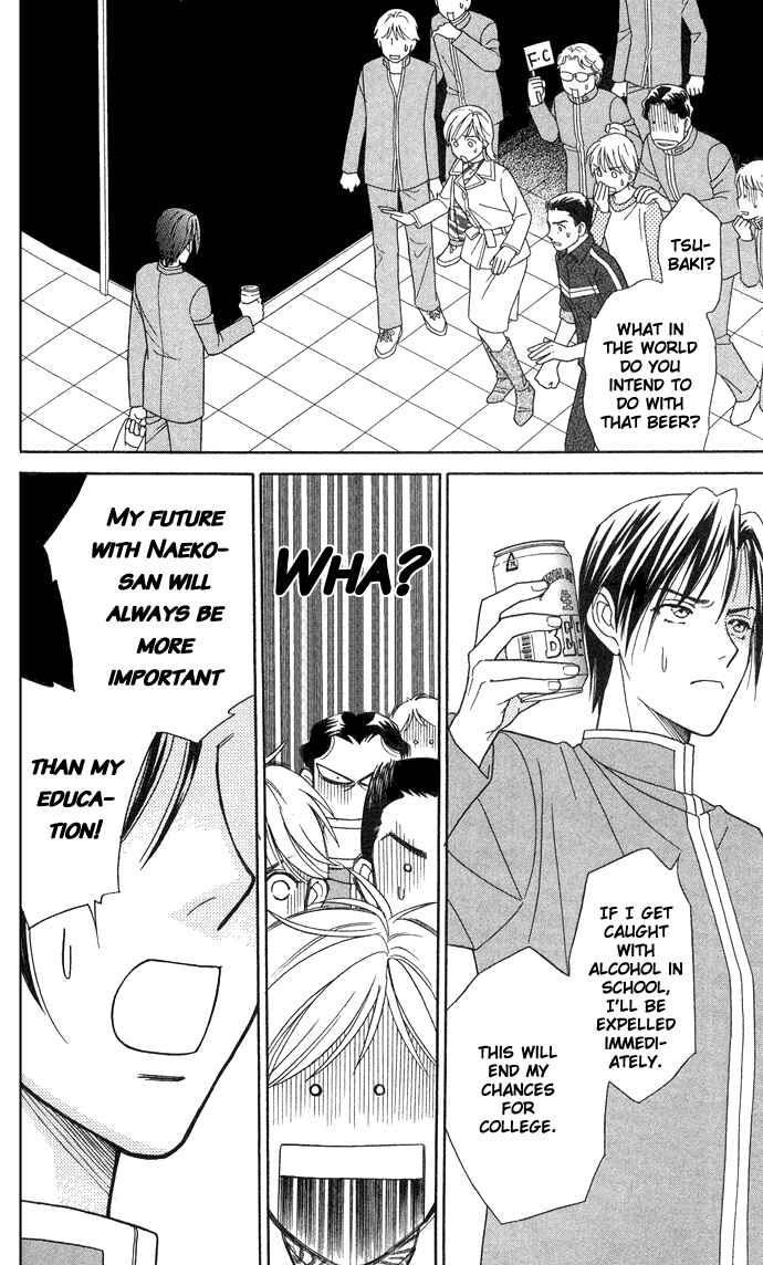 Page 27 Chapter 14 Thank You for the Meal