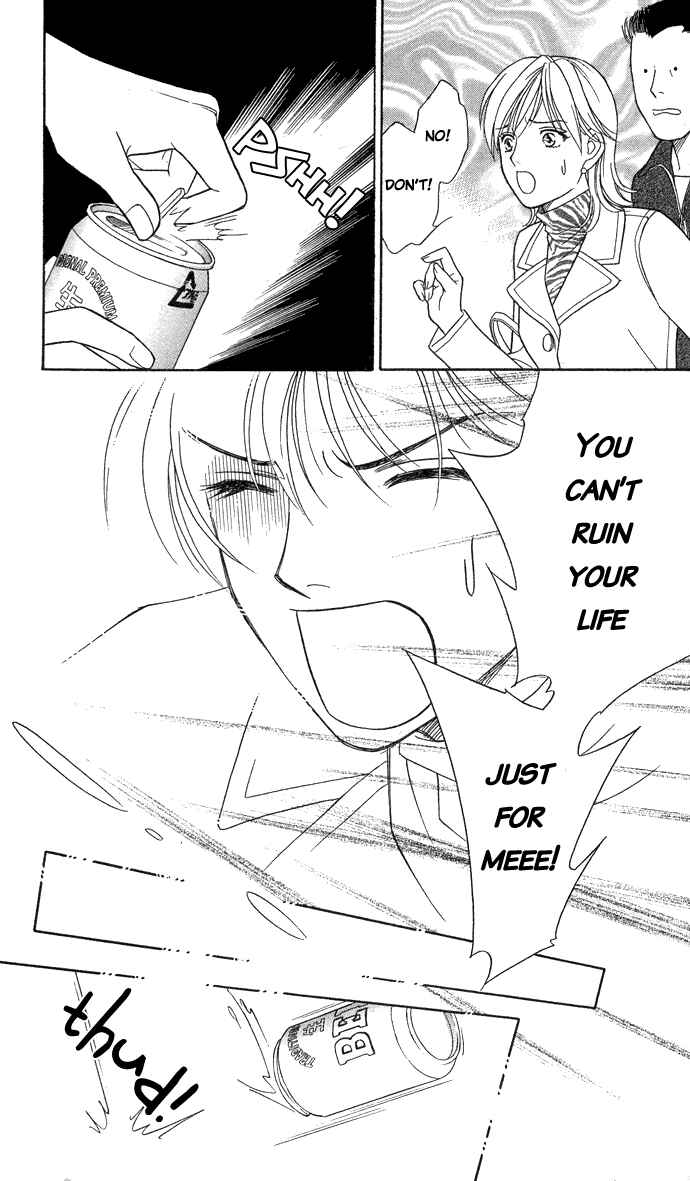 Page 28 Chapter 14 Thank You for the Meal