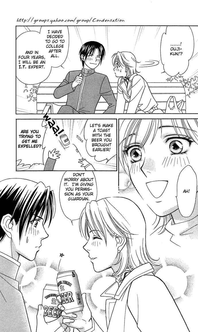 Page 34 Chapter 14 Thank You for the Meal