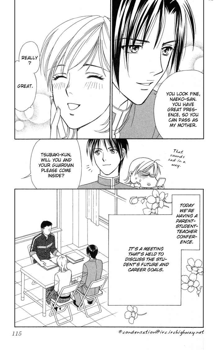 Page 4 Chapter 14 Thank You for the Meal