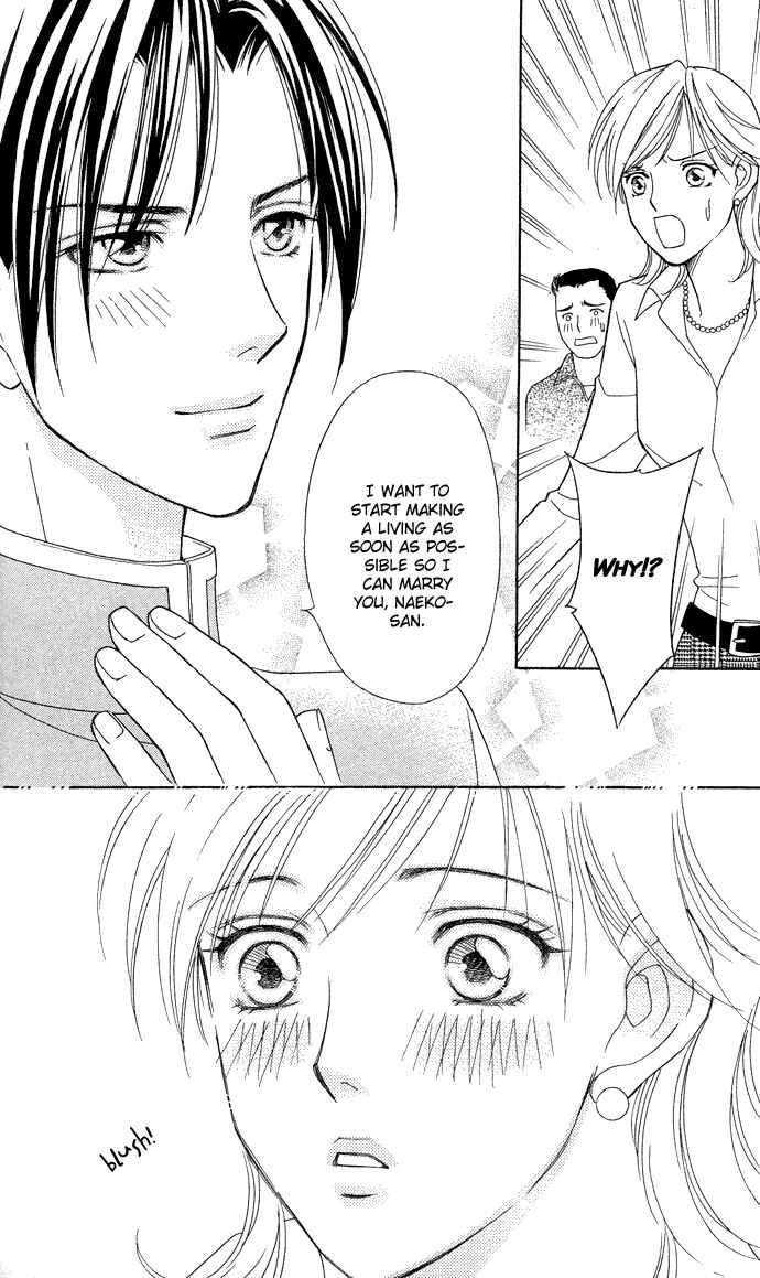Page 7 Chapter 14 Thank You for the Meal