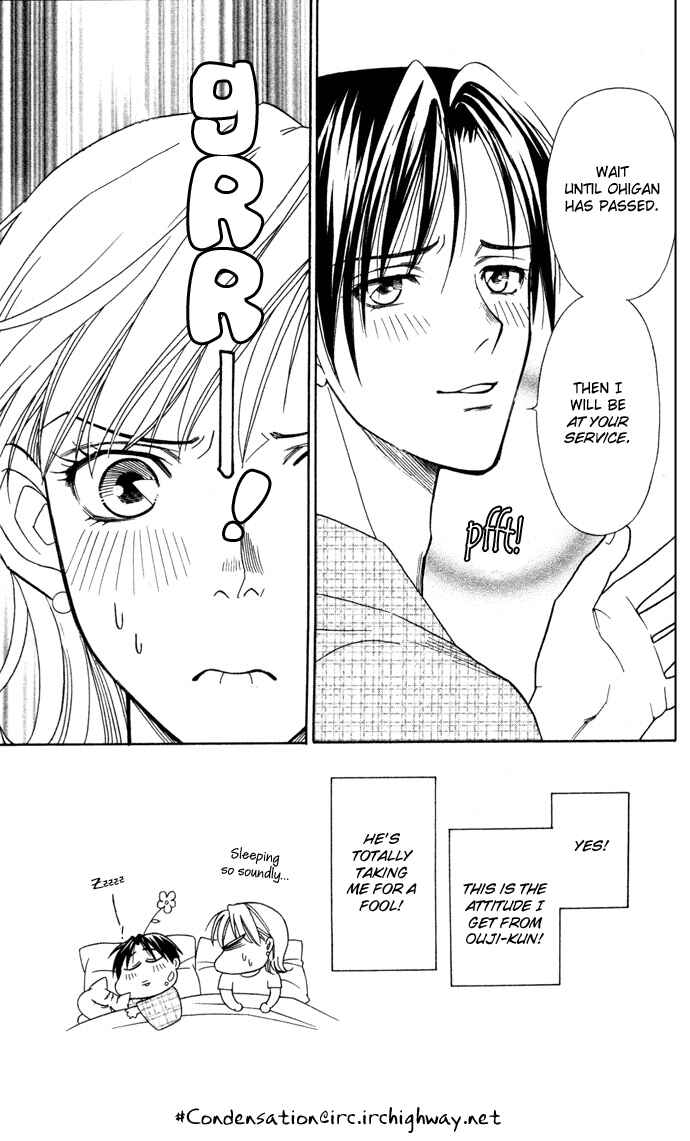 Page 14 Chapter 12 Thank You for the Meal
