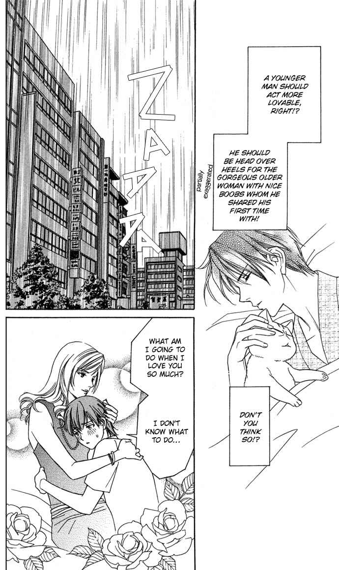 Page 15 Chapter 12 Thank You for the Meal