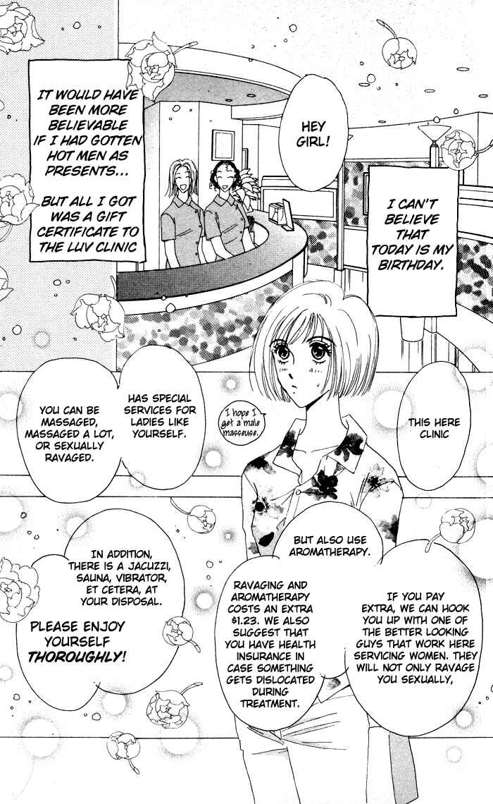 Page 2 Chapter 12 Thank You for the Meal