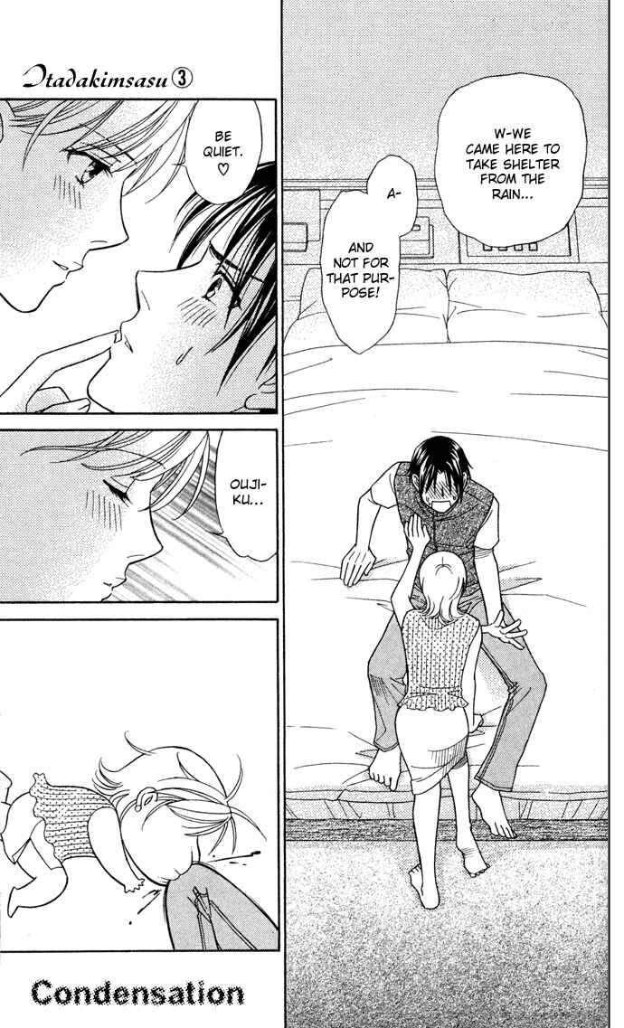 Page 26 Chapter 12 Thank You for the Meal