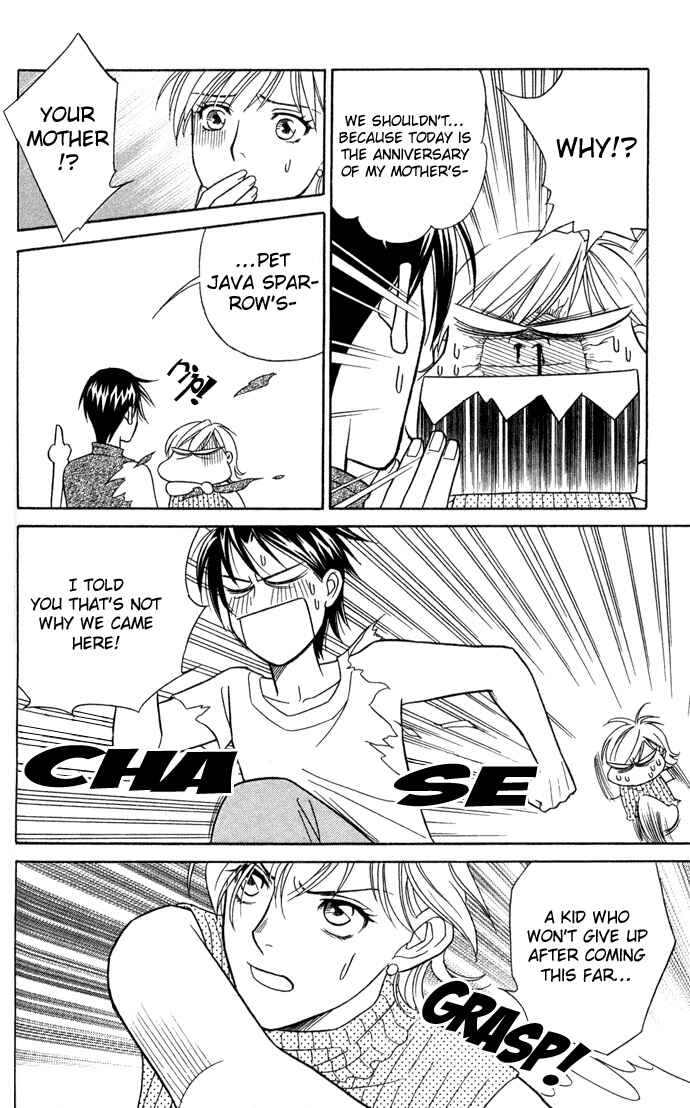 Page 27 Chapter 12 Thank You for the Meal