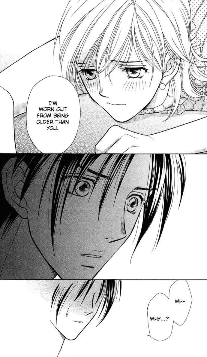 Page 31 Chapter 12 Thank You for the Meal