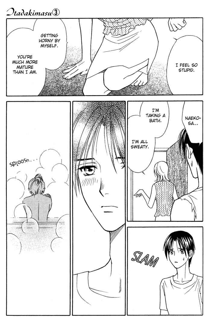 Page 32 Chapter 12 Thank You for the Meal