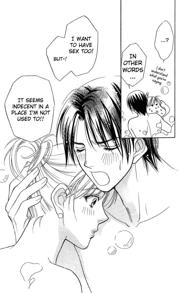 Page 36 Chapter 12 Thank You for the Meal