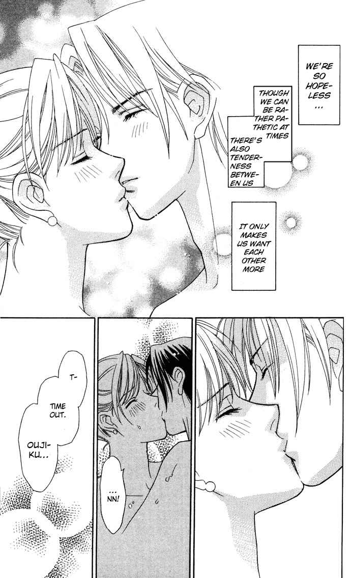 Page 38 Chapter 12 Thank You for the Meal