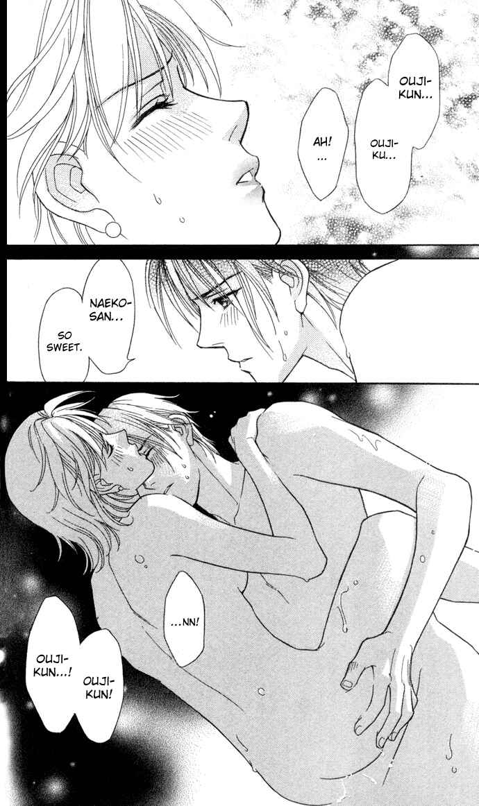 Page 41 Chapter 12 Thank You for the Meal