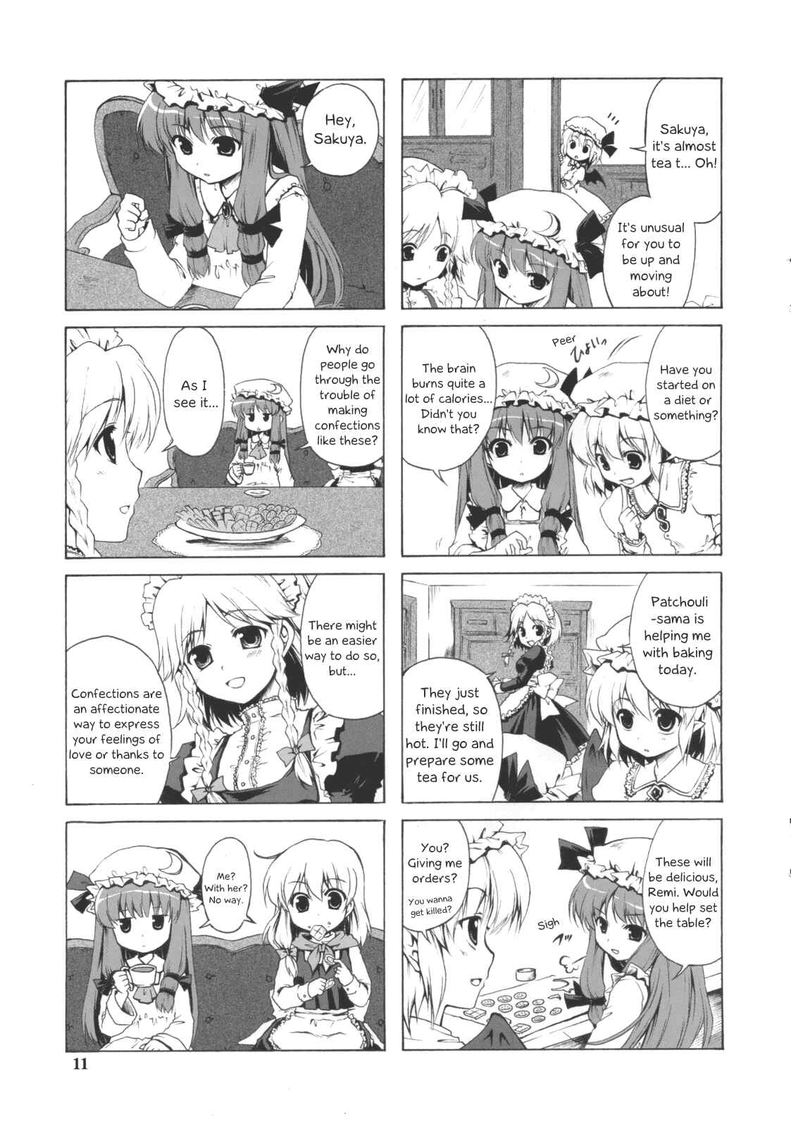 Page 23 Chapter Unknown_0bbf Touhou - Satou Shokan (Doujinshi)