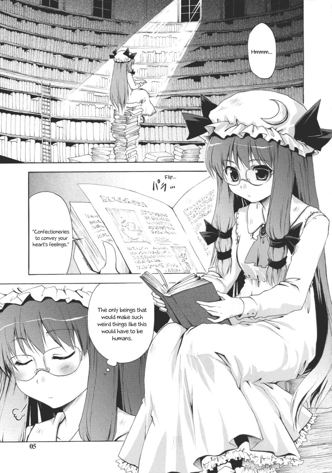 Page 5 Chapter Unknown_0bbf Touhou - Satou Shokan (Doujinshi)
