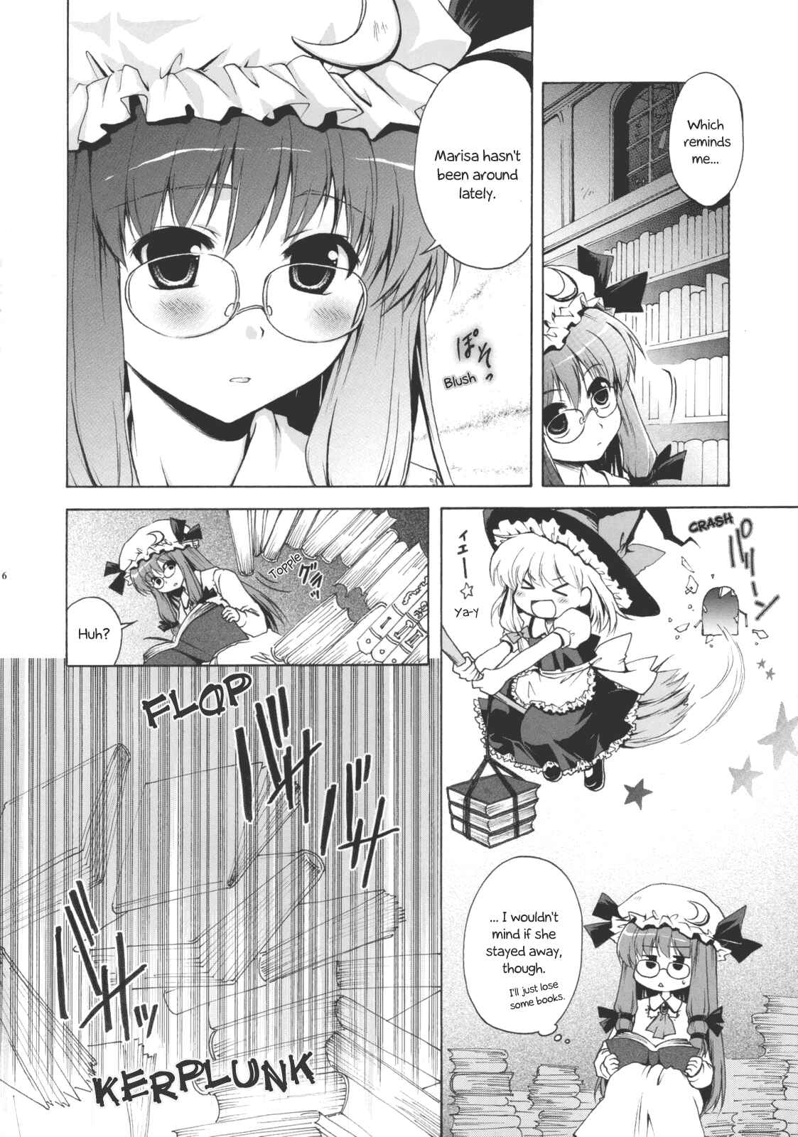 Page 6 Chapter Unknown_0bbf Touhou - Satou Shokan (Doujinshi)
