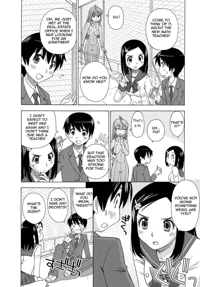 Page 13 Chapter 2 Tadaima Shinryakuchuu!