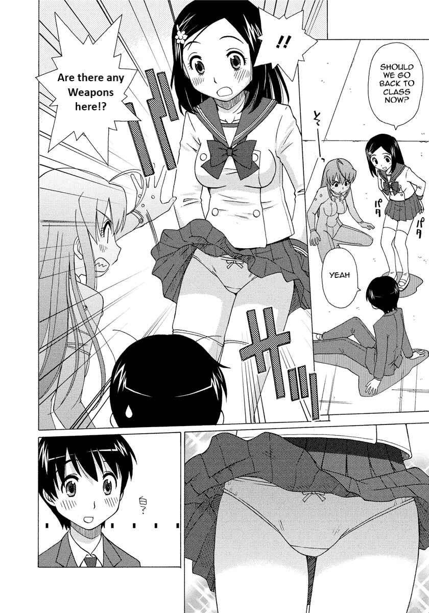 Page 17 Chapter 2 Tadaima Shinryakuchuu!
