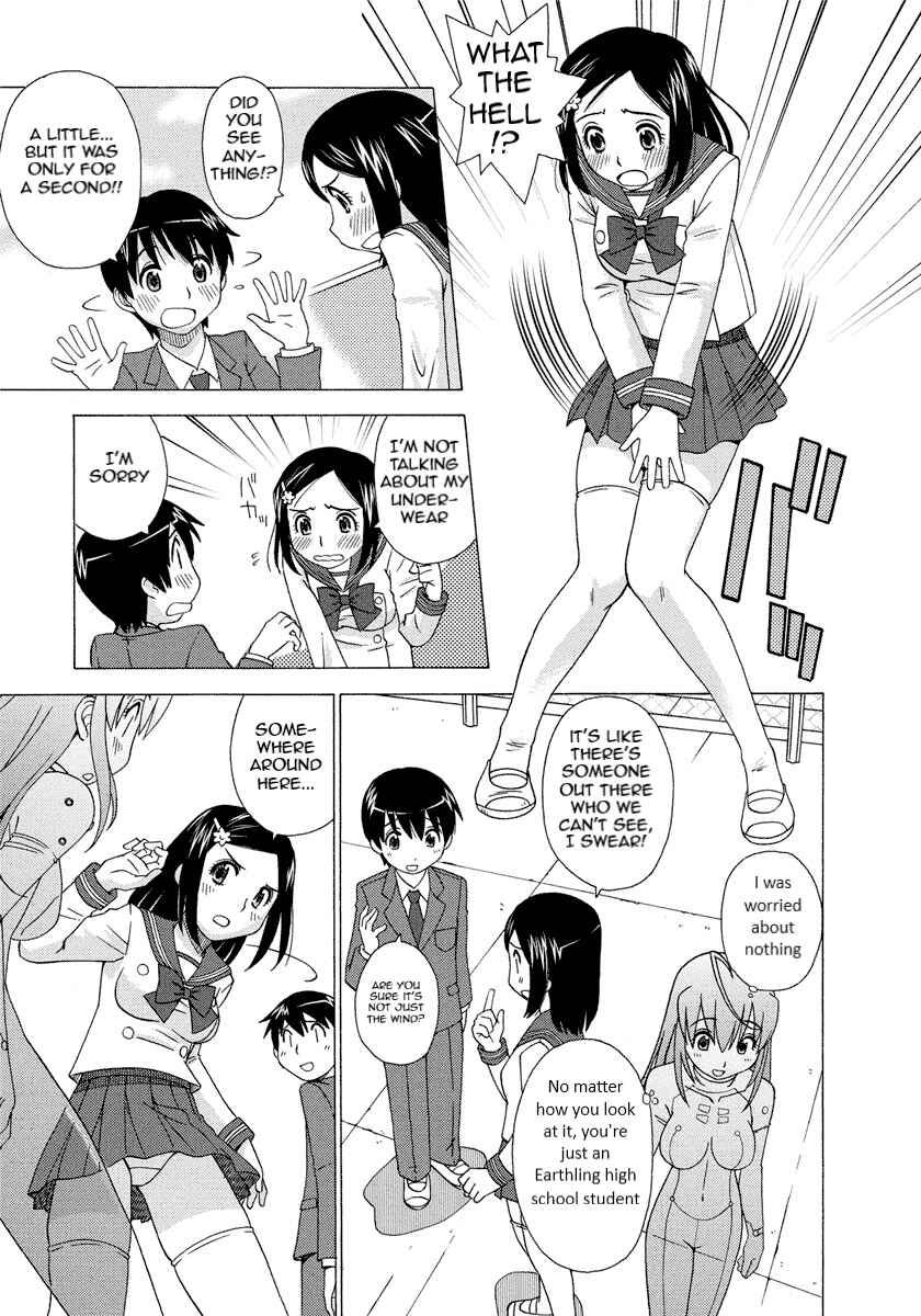 Page 18 Chapter 2 Tadaima Shinryakuchuu!