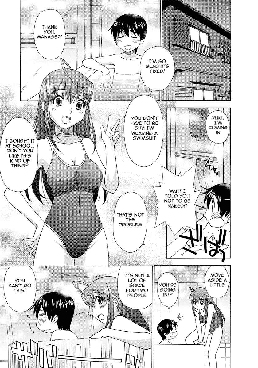 Page 20 Chapter 2 Tadaima Shinryakuchuu!