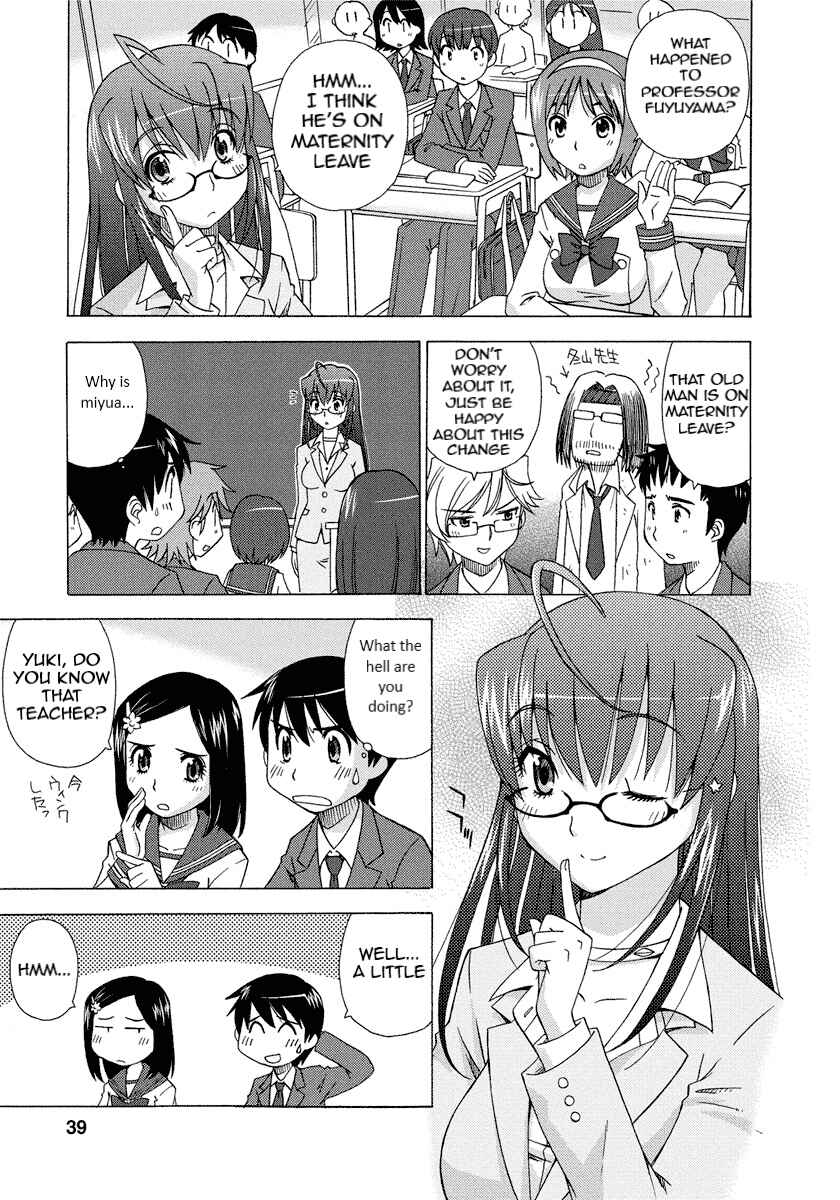 Page 4 Chapter 2 Tadaima Shinryakuchuu!