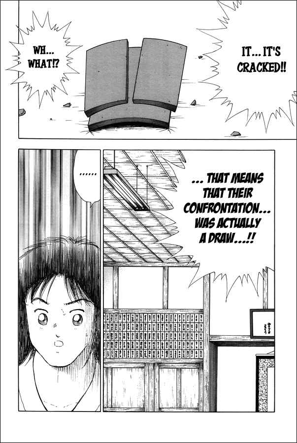 Page 10 Chapter 16 Captain Tsubasa: Memories
