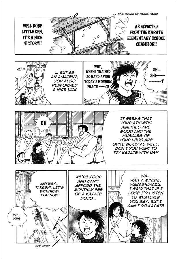 Page 5 Chapter 16 Captain Tsubasa: Memories