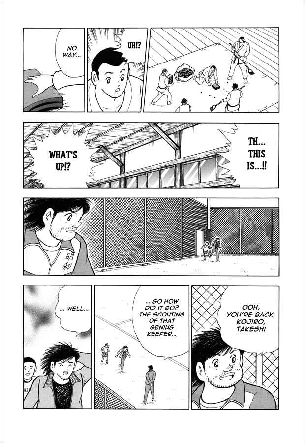 Page 7 Chapter 16 Captain Tsubasa: Memories