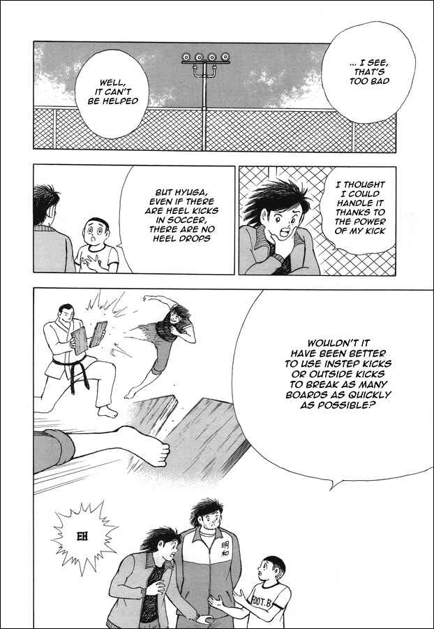 Page 8 Chapter 16 Captain Tsubasa: Memories