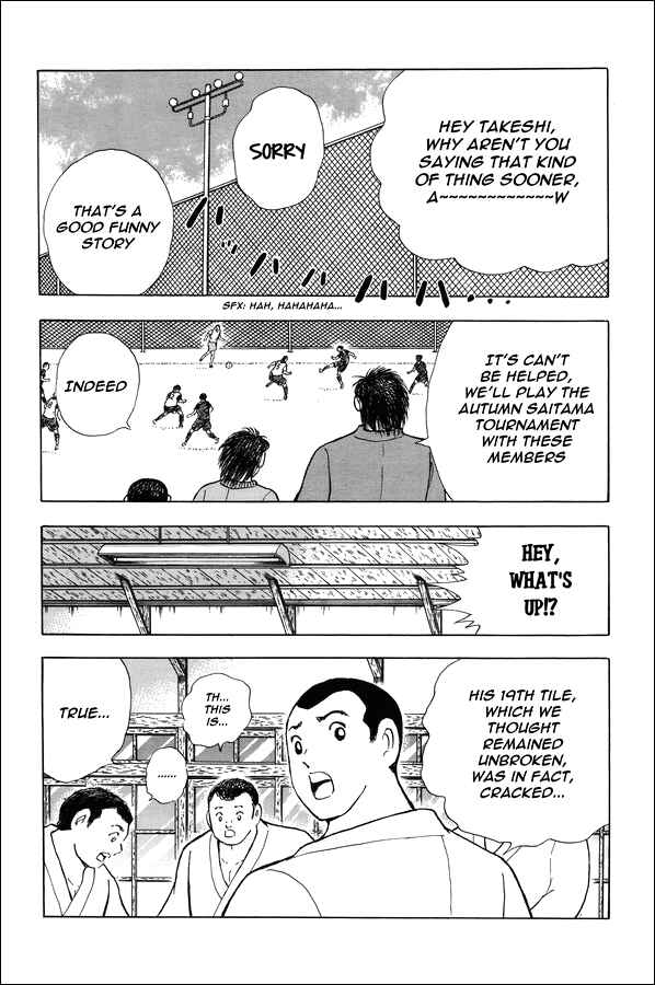 Page 9 Chapter 16 Captain Tsubasa: Memories