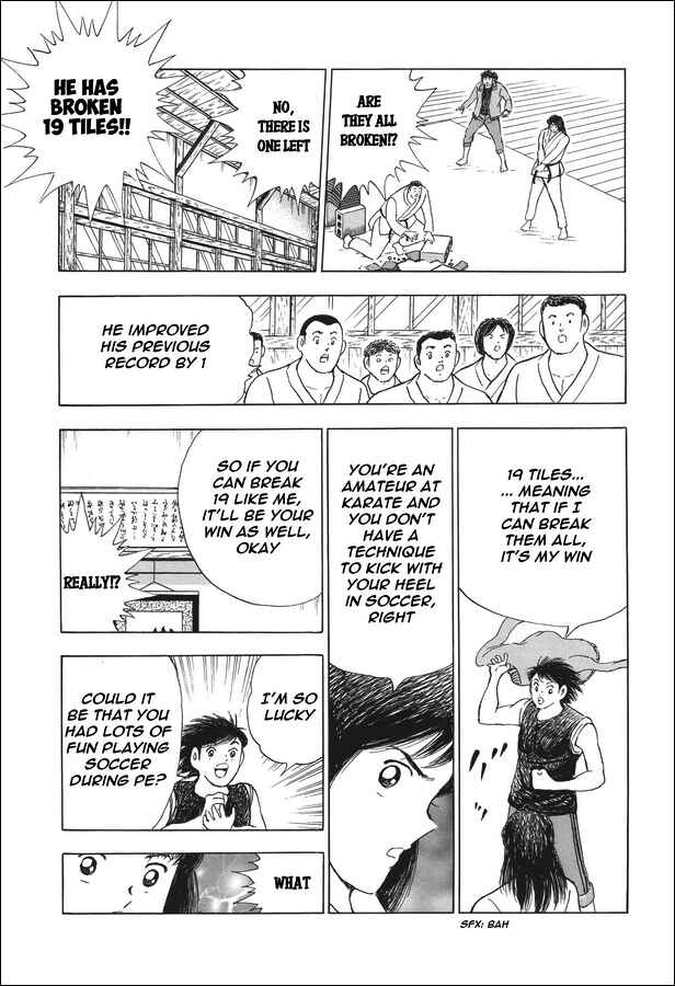 Page 16 Chapter 15 Captain Tsubasa: Memories