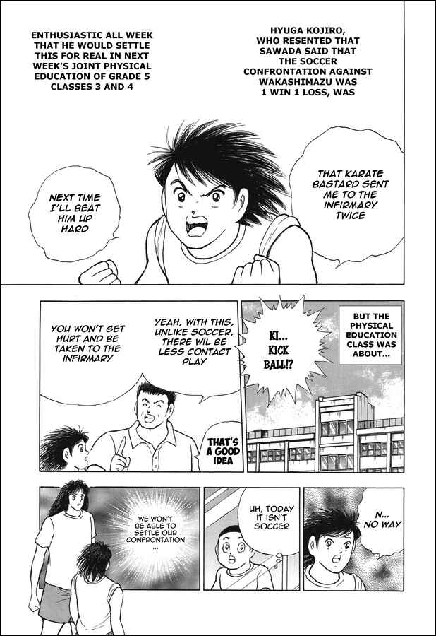 Page 3 Chapter 15 Captain Tsubasa: Memories