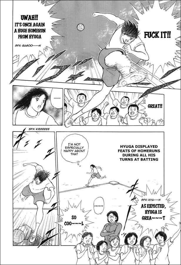 Page 4 Chapter 15 Captain Tsubasa: Memories